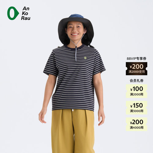 AnKoRau安高若Coolmax短袖T恤