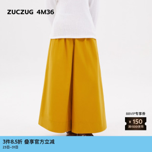 休闲磨毛棉布宽松裙裤 素然ZUCZUG 女士经典 春季 4M36