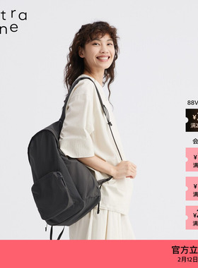 【新品】素然extra one 25冬超轻可收纳大容量通勤旅行休闲双肩包