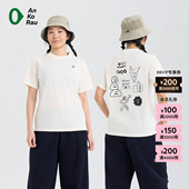 T恤 26春女士Coolmax艺术家涂鸦短袖 新品 素然AnKoRau 安高若