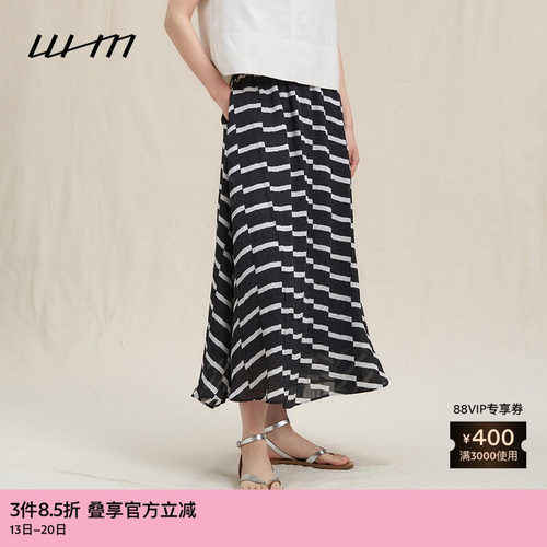 WHM气质设计感亮缎抽褶A型半裙