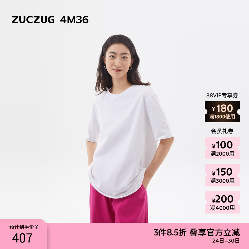 ZUCZUG4M36针织布宽松短袖T恤