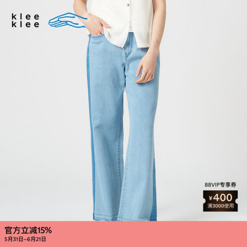 kleeklee环保棉牛仔拆洗直筒裤