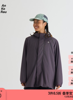 素然AnKoRau 安高若冬季女士户外穿搭轻量反光Octa带帽外套