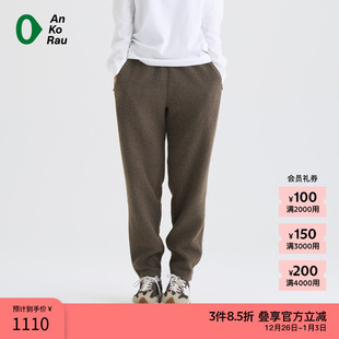女士户外穿搭呢料休闲松锥裤 素然AnKoRau 安高若冬季