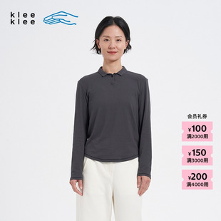 【新品】素然 klee klee 26春女士环保棉内搭POLO领衬衫摆合身T恤