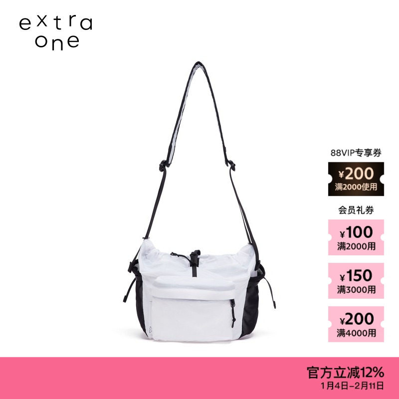 素然extra one 25夏经典休闲尼龙布简约设计感气质斜背包,箱包皮具/热销女包/男包,通用款女包,淘宝优惠券,粉丝福利购,淘宝优惠卷