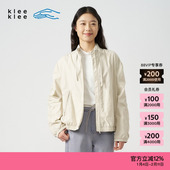 25春季 素然klee klee 女士休闲环保棉肌理感薄棉布外套