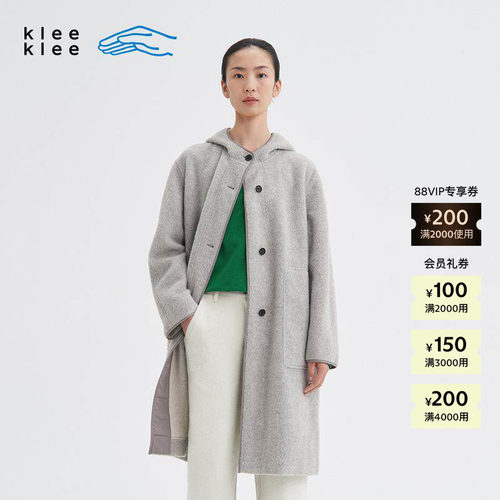 kleeklee原色连帽毛呢大衣