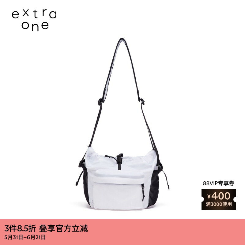 素然extra one 夏经典休闲尼龙布简约设计感气质斜背包
