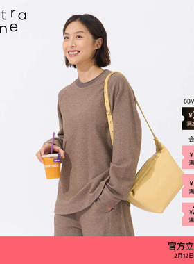 【新品】素然extra one 25冬女士经典高级简约大号元宝牛皮斜挎包