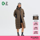 25冬女士户外750蓬鹅绒双面穿羽绒服 安高若 新品 素然AnKoRau