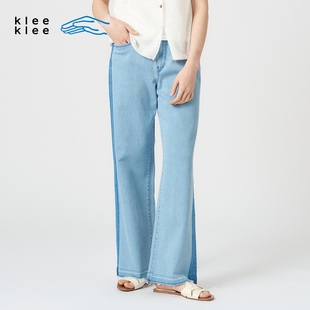 女士航海环保棉薄弹牛仔拆洗直筒裤 新品 素然kleeklee 25夏季