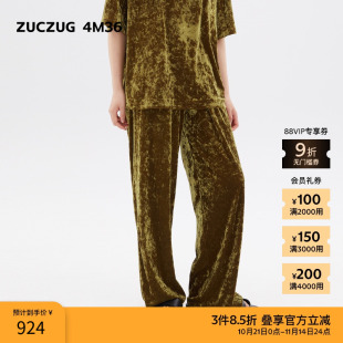 光泽丝绒直筒休闲裤 素然ZUCZUG 女士基础款 夏季 4M36