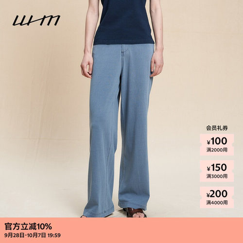 WHM靛蓝染针织布松直腿裤