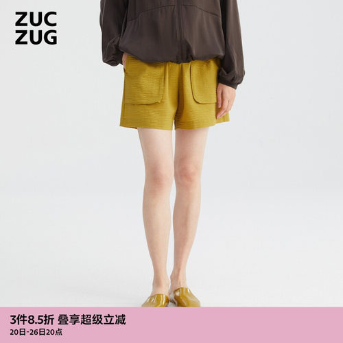 ZUCZUG休闲全棉泡泡纱系带短裤