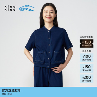 开衫 素然klee 女士航海环保棉靛蓝染竹节针织短袖 秋季 klee