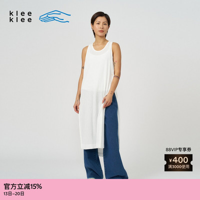 kleeklee保棉起皱棉布背心裙