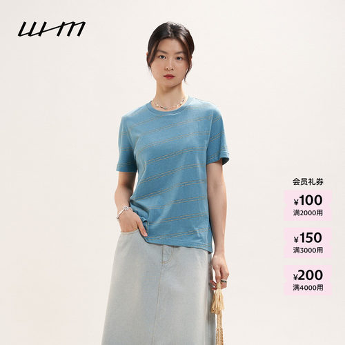 WHM干爽条纹针织布短袖T恤