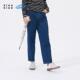 牛仔锥裤 25秋女士环保棉复古休闲经典 klee 素然