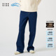 女士环保棉弹力牛仔半松紧腰直筒裤 25春季 klee 素然klee