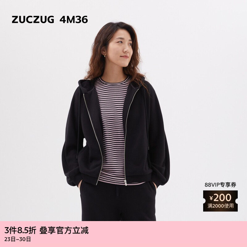 素然ZUCZUG 4M36 冬季女士淡人松软毛圈针织布拉链带帽卫衣