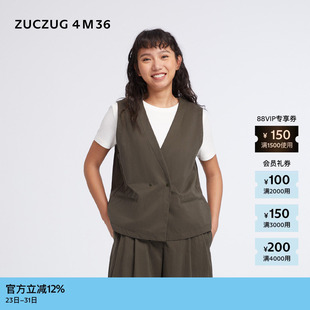 新品 26春女士雾面夹绒布轻量西装 素然 4M36 马甲 ZUCZUG