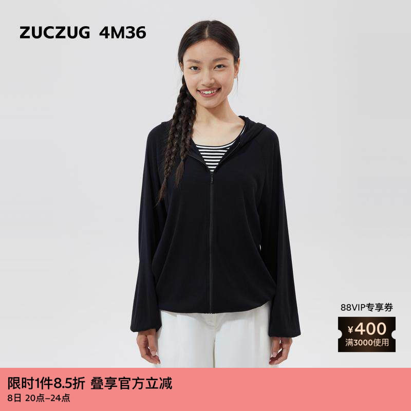 素然ZUCZUG 4m36 夏女士经典休闲超薄华夫罗纹带帽卫衣