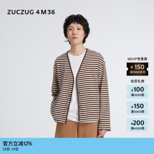 秋女士通勤条纹毛巾针织布V领开衫 4M36 ZUCZUG 素然
