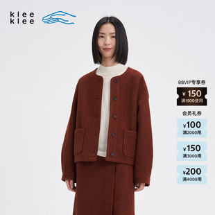 环保棉羊毛圈圈针织呢短夹克 klee冬女士经典 素然 klee