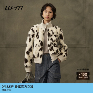 素然WHM 女士气质设计感花斑长毛针织布外套 冬季