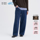 25冬女士环保棉植物染牛仔吊脚松直筒裤 素然 klee