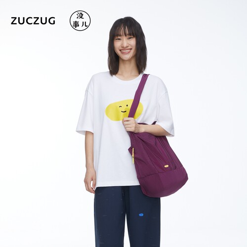 ZUCZUG没事儿可收纳尼龙布包