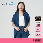 素然klee 衬衫 klee 25夏女士简约竹节斜纹轻薄牛仔短袖