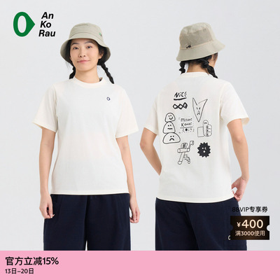 AnKoRau安高若CoolmaxMisakiT恤