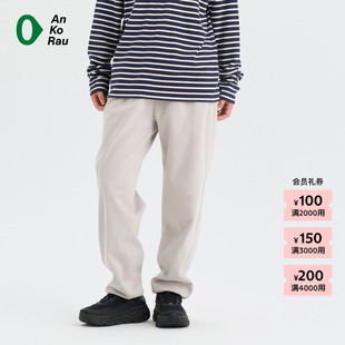 安高若 AnKoRau 素然 25冬女士户外防风针织覆膜布锥裤 新品