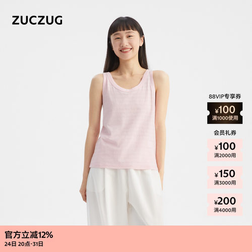 ZUCZUG女士暗条纹针织布背心