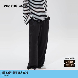 休闲简约丝感涤纶直筒裤 夏女士经典 4M36 素然ZUCZUG