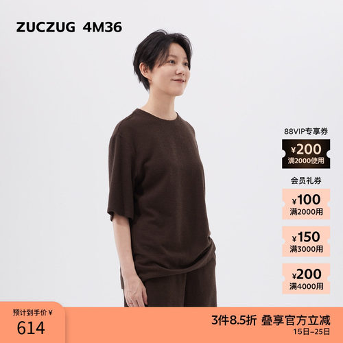 ZUCZUG4M36羊毛华夫格超宽松T恤