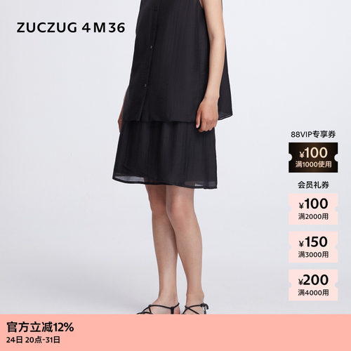 ZUCZUG4M36女士清透薄纱短裤