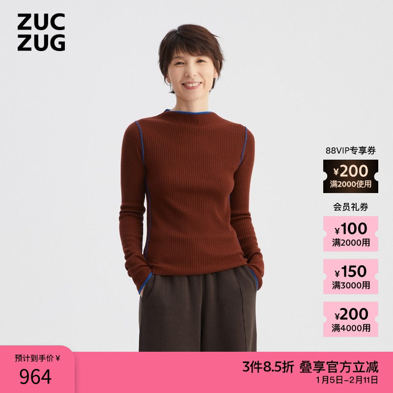 ZUCZUG 素然秋冬女士撞色条羊毛内搭圆领套头针织衫,女装/女士精品,毛针织衫,淘宝优惠券,粉丝福利购,淘宝优惠卷