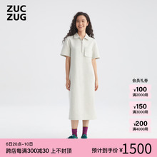 24夏季 ZUCZUG素然 女士休闲气质空气层棉针织连衣裙 新品