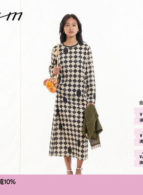 【新品】素然 WHM 26春女士时尚气质设计感图案汉麻针织布连衣裙