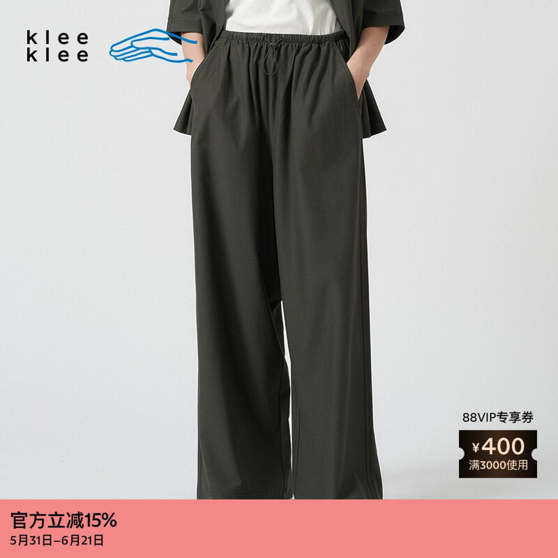 素然klee klee 夏女士休闲环保棉斜纹针织布松直筒裤
