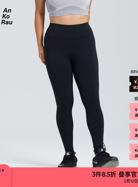 素然AnKoRau 安高若秋季轻磨毛裸感紧身黑色运动休闲裤