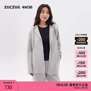 素然ZUCZUG 4M36 秋季女士超柔弹力空气层微松拉链卫衣