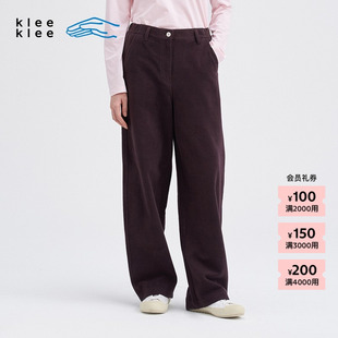 klee 素然klee 25冬女士环保棉休闲厚毛圈阔系弯刀直筒裤 新品