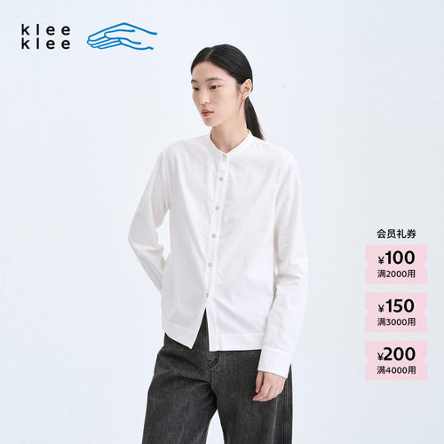 KleeKlee环保棉立领白衬衫
