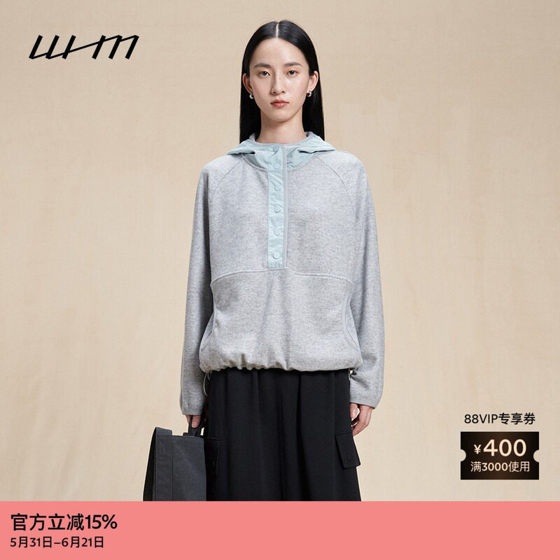 素然 WHM 冬女士简约高级设计感绒感细格针织布连帽衫