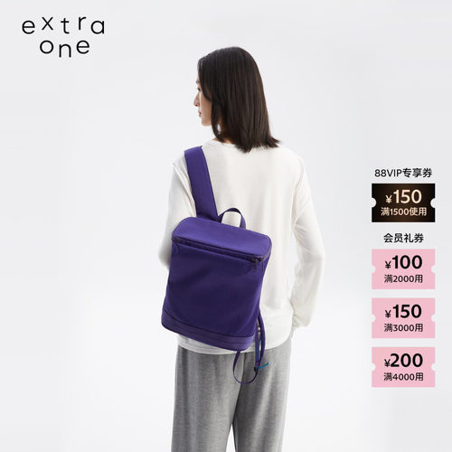extraone水洗尼龙双肩包
